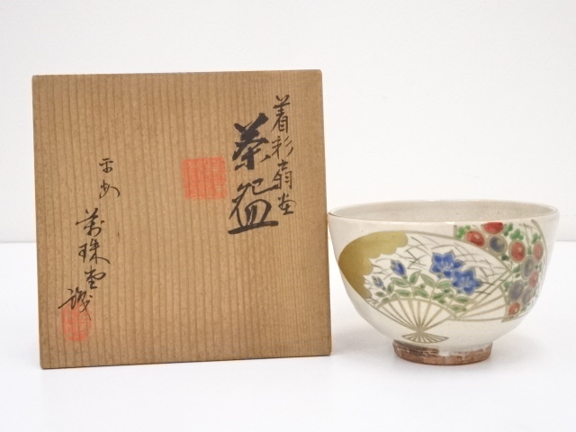 JAPANESE TEA CEREMONY / KYO WARE TEA BOWL FOLDING FAN CHAWAN